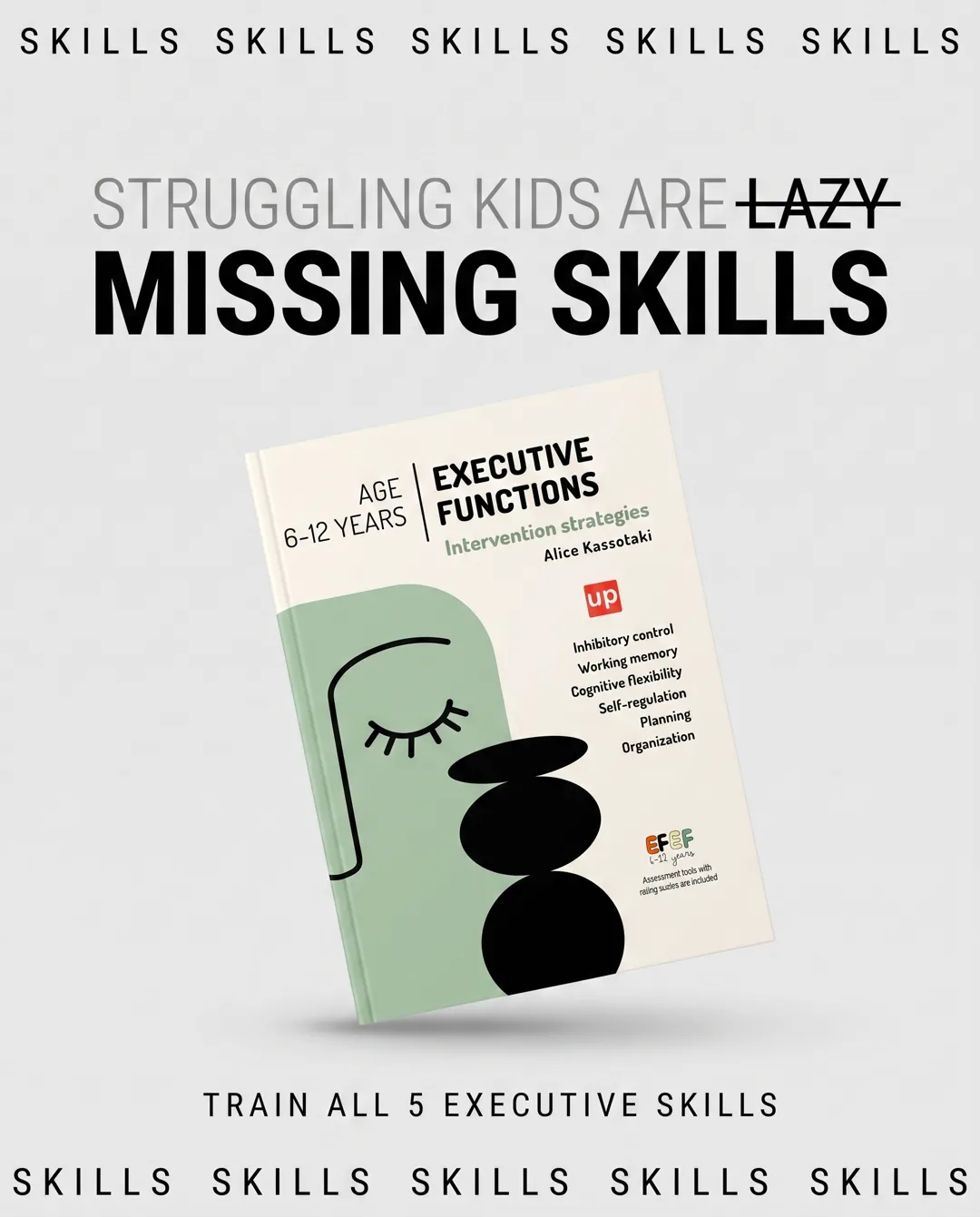 Upbility static ad by AdBreakers