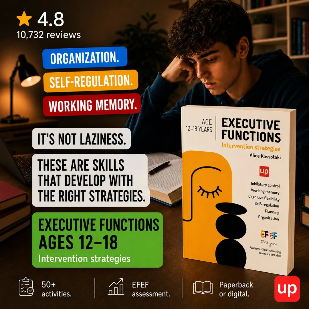 Upbility static ad by AdBreakers